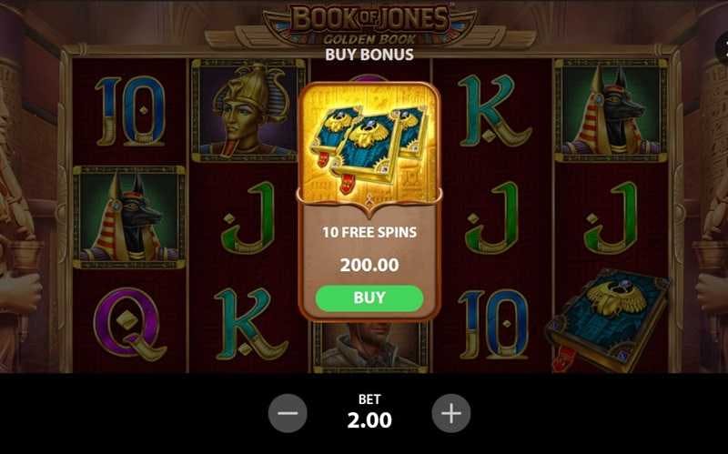 Book of Jones Buy Bonus Feature